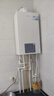 海爾（Haier）雙變頻一級能效冷凝燃?xì)獗趻鞝t天然氣供暖 地暖暖氣片采暖鍋爐燃?xì)鉄崴鞴?jié)能低噪海爾智家出品 20KW  超一級節(jié)能/板式換熱/纖薄小尺寸LD3 曬單實拍圖