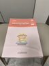 粉筆教資中學(xué)教師資格證考試用書2025國家教師證資格考試教材真題綜合素質(zhì)教育教學(xué)知識(shí)與能力 【真題套裝（不含課程）】綜合素質(zhì)+教育知識(shí)與能力 曬單實(shí)拍圖