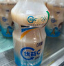 蒙牛（MENGNIU）【趙露思推薦】全程冷鏈 優(yōu)益C乳酸菌飲品 0蔗糖原味 330g*12瓶 曬單實(shí)拍圖
