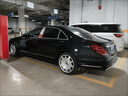 珺旋適用于2023款邁巴赫S480原廠后車標(biāo) 數(shù)字標(biāo)排量標(biāo)奔馳S級后字母標(biāo) 立標(biāo)+后標(biāo) 曬單實拍圖