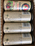 保拉納（Paulaner）經(jīng)典小麥白啤 德國進口柏龍 精釀啤酒整箱批發(fā) 露營燒烤 蘇超看球 【經(jīng)典白啤】 500mL 24罐 整箱裝 曬單實拍圖