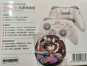 北通鯤鵬40智控?zé)o線游戲手柄xbox阻尼搖桿switch2電腦PC手機電視steam藍牙體感NS原神雙影奇境 曬單實拍圖