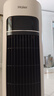 海爾（Haier）家用水冷塔扇加濕冷風(fēng)機(jī)制冷神器移動(dòng)小空調(diào)扇節(jié)能無(wú)葉塔扇香薰冷風(fēng)扇 機(jī)械款HFZ-J8625A 曬單實(shí)拍圖