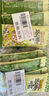芭蜂 蜂蜜黃油扁桃仁山-葵味35g*5包韓國進(jìn)口堅(jiān)果獨(dú)立裝原湯姆農(nóng)場 曬單實(shí)拍圖