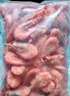 Member's Mark 北極甜蝦 1.5kg 1.5kg(凈重) 曬單實拍圖