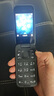 諾基亞 NOKIA 2660 Flip 4G 移動聯(lián)通電信 雙卡雙待  翻蓋手機 備用手機 老人老年手機 學生手機 黑色 曬單實拍圖