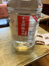 不老潭糧食酒 桶裝高度瀘州糯紅高粱酒濃香型散裝白酒純糧壹號 42度 5L 曬單實拍圖