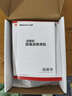 紐曼NM-HW800升級(jí)版 單耳耳機(jī) 中控調(diào)節(jié) RJ9水晶頭 黑色 曬單實(shí)拍圖