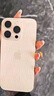 Apple/蘋果 iPhone 16 Pro（A3294）256GB 沙漠色鈦金屬 支持移動聯(lián)通電信5G 雙卡雙待手機(jī) 曬單實拍圖