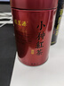 福茗源 四大紅茶500g 2025新茶金駿眉滇紅小種紅茶祁門(mén)紅茶葉禮盒自己喝 曬單實(shí)拍圖
