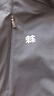 KOLON SPORT/可隆針織夾克 男子戶外徒步外套彈力接觸涼感UPF50+防曬衣外套 LHJK5MNT07-BK 黑色 L 175/96A 曬單實(shí)拍圖