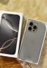 Apple/蘋(píng)果 iPhone 16 Pro Max（A3297）256GB 原色鈦金屬 支持移動(dòng)聯(lián)通電信5G 雙卡雙待手機 曬單實(shí)拍圖