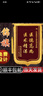 瑞耀錦旗定制錦旗定做感謝醫(yī)生老師定制贈(zèng)送幼兒園教師物業(yè)月嫂生日訂做美容院高檔植絨裝修旌旗制作 發(fā)泡字（精美小龍須）70*110cm 曬單實(shí)拍圖