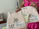愛菲瑩嬰兒背心護肚內(nèi)穿新生兒松緊打底羅紋松背心小背心馬甲 藍色網(wǎng)眼 夏季款 52 曬單實拍圖