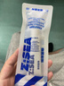 海洋至尊三棱鏡氨基酸控油男士洗面奶150g 去黑頭祛痘潔面 男士護膚  曬單實拍圖