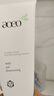 AOEO 山茶花氨基酸洗面奶男士女控油潔面母親節(jié)禮物洗面奶 100g*2 曬單實(shí)拍圖