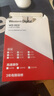 西部數(shù)據(jù)（WD）NAS機械硬盤 WD Red Plus 西數(shù)紅盤 8TB 私有云5640轉(zhuǎn)256MB SATA CMR垂直網(wǎng)絡(luò)存儲3.5英寸WD80EFPX 曬單實拍圖