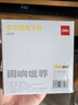 得力（deli）彩屏可視化計(jì)時(shí)器學(xué)習(xí)專用兒童自律時(shí)間管理器中小學(xué)生開學(xué)升學(xué)季必備禮物 LE110 藍(lán)開學(xué)禮物 曬單實(shí)拍圖