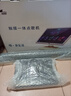 視易（eVideo）C195L 點歌機一體機電容屏全視角高清家庭ktv卡拉ok機K米評分家用星網(wǎng)視易新款 2T硬盤 曬單實拍圖