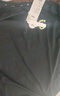馬孔多（macondo）男子短袖T恤7代 馬拉松跑步訓(xùn)練運(yùn)動(dòng)上衣 吸濕速干 黑色 XL  曬單實(shí)拍圖