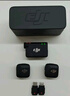 大疆（DJI）Mic Mini 無(wú)線麥克風(fēng) 專業(yè)錄音直播領(lǐng)夾無(wú)線小蜜蜂 手機(jī)相機(jī)單反vlog采訪降噪收音器 Mic Mini （一發(fā)一收）一拖一 官方標(biāo)配【不含 Lightning 手機(jī)連接頭】 曬單實(shí)拍圖