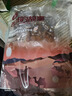 新邊界（new boundaries）石河子老鹵花生400g 水煮花生鹵汁熟花生下酒菜獨(dú)立包裝小吃 曬單實(shí)拍圖