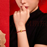 周六福3D硬金黃金轉運珠女生肖牛 生日禮物定價(jià)AD166116 約1.09g  曬單實(shí)拍圖