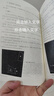 當(dāng)天發(fā)貨漫步中國(guó)星空 以我國(guó)古代認(rèn)星歌謠《步天歌》基礎(chǔ) 結(jié)合中西對(duì)照星圖天文愛好者觀星星象星座神話故 標(biāo)準(zhǔn) 標(biāo)準(zhǔn) 曬單實(shí)拍圖