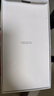 OPPO K12 Plus 12GB+512GB 雪峰白 政府國家補(bǔ)貼 6400mAh大電池 第三代驍龍7 120Hz護(hù)眼直屏5G AI手機(jī) 曬單實(shí)拍圖