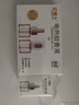 滅博士 蚊香液基孔肯雅熱45ml*3瓶1器電熱蚊香驅(qū)蚊神器室內(nèi)家用防蚊臥室 曬單實(shí)拍圖