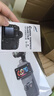 大疆（DJI）osmo pocket3/4大疆口袋3一英寸云臺手持運動相機旅游vlog送禮 pocket3標準版 標配+全新正品僅激活+256G高速卡 下單即送專用鋼化膜 曬單實拍圖