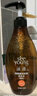 滋源生姜防斷發(fā)洗發(fā)水套裝側(cè)柏葉無硅油強韌535ml+200ml*2+60ml*2中干 曬單實拍圖