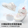 基諾浦25夏季透氣嬰兒學(xué)步鞋網(wǎng)面8-18個(gè)月寶寶男女童機(jī)能鞋GB2451/2449 GB2449白色/粉紫 19.5 120mm 適合腳長(zhǎng)116-124mm 曬單實(shí)拍圖