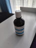 蘭亭玻尿酸二裂酵母富勒烯精華液抗皺緊致補水保濕淡紋提亮膚色220ml 曬單實拍圖
