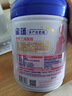 飛鶴星蘊孕產(chǎn)婦奶粉0段(懷孕及哺乳期媽媽適用)700克g 1罐裝 曬單實拍圖