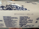 清風(fēng)擦手紙1層200抽*20包商用抽取式吸油紙酒店加厚洗手間干手A913BBL 曬單實(shí)拍圖