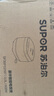 蘇泊爾（SUPOR）迷你電飯煲家用電飯鍋2-3人3L小容量藍(lán)鉆不粘內(nèi)膽快煮飯功能智能預(yù)約小型多功能30FC0187 曬單實(shí)拍圖