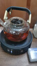 泥也官方原裝產(chǎn)品配件內(nèi)膽壺蓋玻璃【備注型號】下單聯(lián)系客服備注尺寸 產(chǎn)品配件【下單請聯(lián)系客服備注】 曬單實拍圖