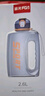 富光噸杯桶大容量塑料杯水杯Tritan刻度吸管運動戶外水壺杯子2600ML 曬單實拍圖