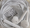 科沃【熱銷20w+】耳機(jī)有線適用蘋果iPhone14/13/12/11/X/XR/7/i7p/8/plus/pro手機(jī)lightningK歌耳機(jī) 曬單實(shí)拍圖