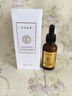 咔詩迪曼精華液輕奢抗皺緊致童顏液30ml*3瓶補水保濕淡紋減黃修護精華乳女 曬單實拍圖