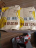 維維純豆?jié){粉240g營養(yǎng)早餐 非轉(zhuǎn)基因黃豆粉燕麥片搭檔 沖飲谷物 曬單實(shí)拍圖