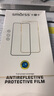 Smorss【2片裝】適用抗藍(lán)光 iPhone8 Plus/7Plus/6s Plus鋼化膜 蘋(píng)果8P/7p/6sPlus 全屏覆蓋保護(hù)膜 白色 曬單實(shí)拍圖