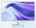 惠普（HP）惠普顯示器 524sf 23.8英寸100Hz顯示屏IPS HDMI+VGA接口 硬件低藍光 三邊微邊 商務辦公臺式電腦 524sf 背面黑色 電腦辦公顯示屏 曬單實拍圖