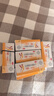 【原研藥】凱妮汀克霉唑陰道片0.5g*2片*3盒 用于念珠菌性外陰陰道病 曬單實拍圖