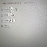 電腦安卓漢化最新版SLG游戲 永恒世界/新天域 解壓即玩 新天域 PC 曬單實(shí)拍圖