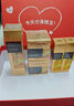 歐萊雅（LOREAL）套裝禮盒護(hù)膚品小蜜罐膠原水乳抗皺緊致保濕化妝品520禮物送老婆 小蜜罐水乳禮盒（實(shí)力推薦） 曬單實(shí)拍圖