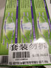 竹鹽 全優(yōu)護(hù)牙膏220g*3減輕牙漬多效護(hù)理護(hù)齦潔齒 清新口氣 共660g 曬單實拍圖