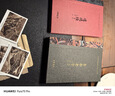 道德經(jīng) 帛書(shū)版 馬王堆漢墓發(fā)掘五十周年紀(jì)念本函套 一函兩冊(cè)分別為 陳鼓應(yīng)鈐印 道德經(jīng)譯注 高明鈐印 帛書(shū)老子校注 內(nèi)文雙色印刷 特裝刷邊16開(kāi) 燙金封面 中華書(shū)局 曬單實(shí)拍圖