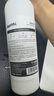 ONEFULL真絲洗滌劑花果香500ml桑蠶絲專用洗衣液絲綢手洗絲毛凈清洗劑 曬單實(shí)拍圖